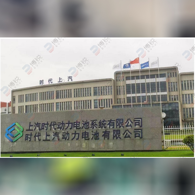 宁德时代月广汽，上汽项目