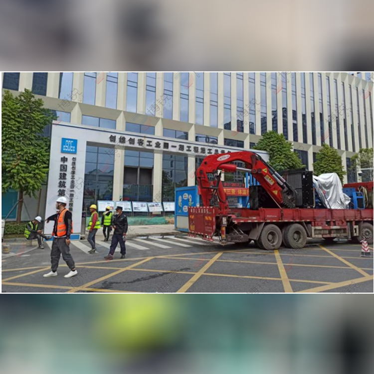 深圳创维电视